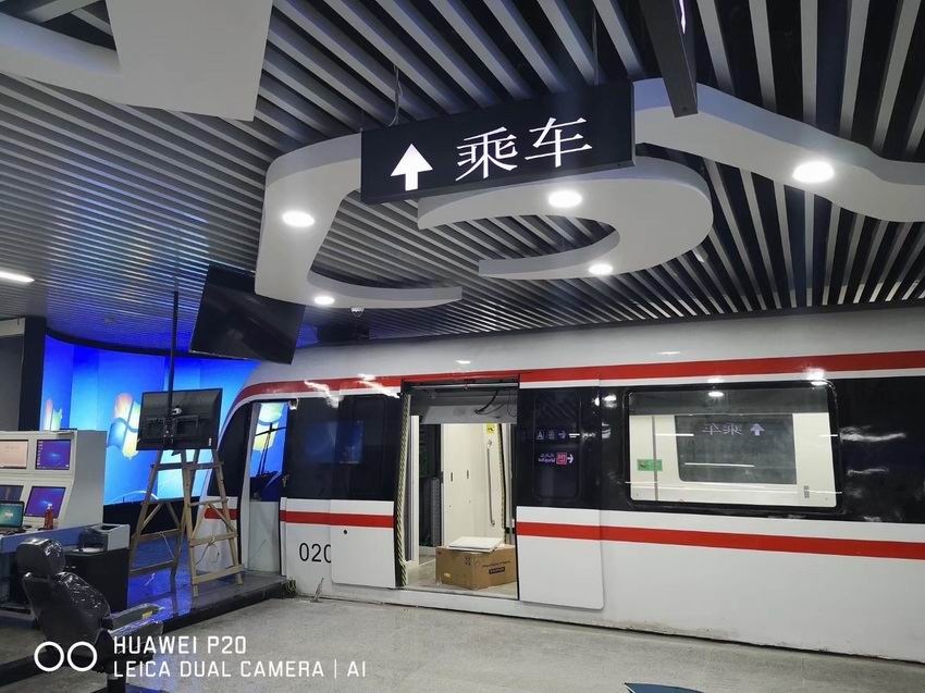 環(huán)保科技，智慧城市